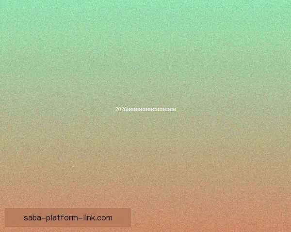 2026世界杯高清在线直播全攻略实时赛程观看指南 2026世界杯高清在线直播全攻略实时赛程观看指南