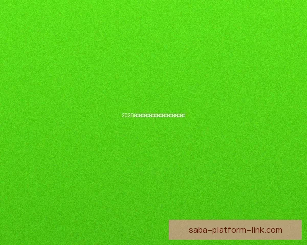 2026世界杯高清在线直播全攻略实时赛程观看指南