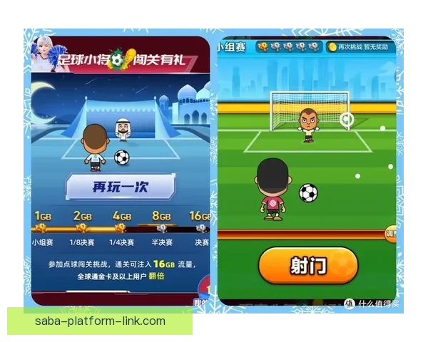 世界杯足球竞猜投注技巧分析 让你轻松预测比赛结果 提高中奖几率