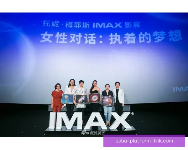 开云娱乐引领数字娱乐新时代全面布局全球影视与互动体验