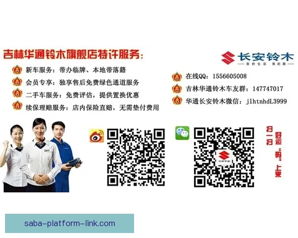 世界杯竞猜首存优惠助力新手玩家轻松赢大奖，注册即享超值福利